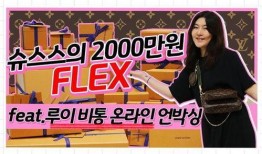 韩国d社最新爆料