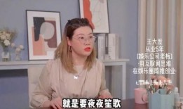 娱乐爆料去哪找公司啊,追踪明星公司背后的秘密
