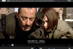 电影hd 在线观看,在线观看，尽享视觉盛宴