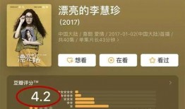 吃瓜君娱乐记,揭秘娱乐圈幕后故事