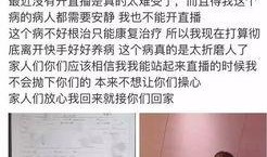 诈骗网红爆料视频大全集,视频大全集深度剖析