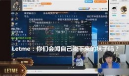 八卦最新爆料直播回放,直播回放揭秘幕后真相