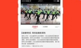 欧卡新闻爆料,揭秘事件背后惊人真相