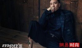 王阳明最新爆料