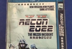 未来战役最新爆料手册,揭秘最新爆料手册中的战略秘籍与战术革新