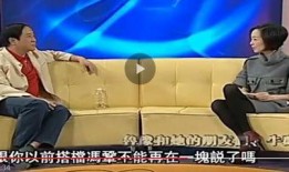 爆料牛群爆粗口视频