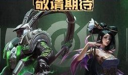 吕布爆料最新视频大全