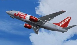 西班牙航班爆料新闻最新,惊曝机上突发状况，乘客紧急疏散！