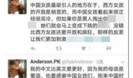 爆料出轨女人视频网站,揭秘背叛瞬间，揭开婚姻危机面纱