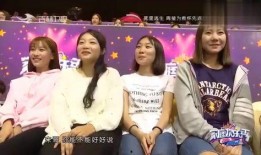 爆料白鹿综艺视频大全,笑料百出，精彩瞬间大盘点