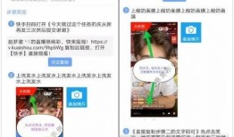 闲鱼翔哥爆料视频大全,揭秘网络红人幕后故事
