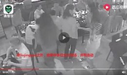 商人爆料缅北事件视频完整版,商人亲述惊心动魄的完整版视频纪实