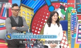 总裁爆料小故事大全最新,揭秘娱乐圈背后的惊人真相