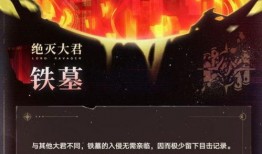 崩铁最新爆料,揭秘游戏背后不为人知的秘密与惊喜