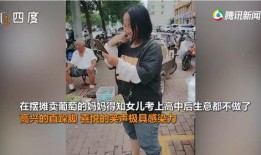 高中妈妈在线观看,在线观看助力家庭教育新篇章