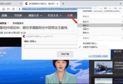 港媒爆料视频下载软件有哪些,热门视频下载软件大盘点