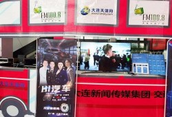 湖南今日实时爆料直播视频,实时捕捉城市新鲜事