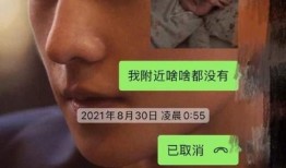 小唐璜前女友爆料视频大全,揭秘情感纠葛背后的真相