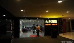 爆料大连探店视频,网红美食背后的故事