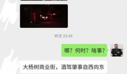 爆料突发事件视频,惊心动魄的现场瞬间