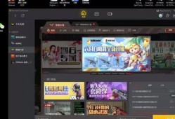 cf活动最新爆料星神