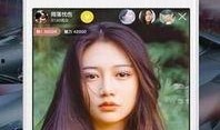 直播爆料港星视频下载网站,直播爆料带你一探究竟
