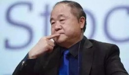 娱乐吃瓜酱莫言,娱乐吃瓜界的“瓜王”传奇