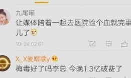 俞渝微信爆料视频最新,企业内幕与个人争议