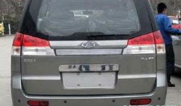 奇瑞mpv最新爆料视频,揭秘国内首款智能电动MPV的惊艳性能与设计！”