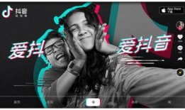 抖音娱乐爆料右上角,揭秘热门短视频背后的故事！”