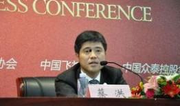 武义新闻爆料网,聚焦本地热点，解码民生故事