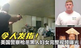 外国人爆料美国流感视频,外国人爆料惊人视频揭露