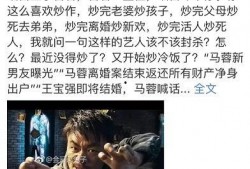 爆料躺赢最新视频