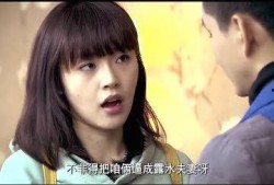 邻居也疯狂在线观看,邻居也疯狂观影指南