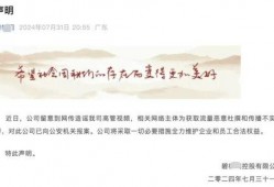 地产爆料视频大全最新,揭秘行业内幕，深度解析房地产市场动态