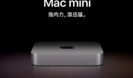 苹果a17最新爆料,性能新高度与技术创新一览