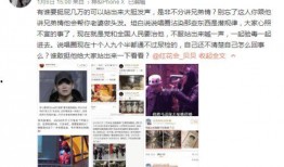 娱乐圈爆料模板视频大全,揭秘明星幕后故事，视频大全带你一探究竟！