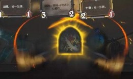 匕首红皮爆料特效视频在线观看,揭秘神秘匕首的炫酷魅力