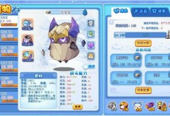 洛克王国宠物最新爆料,神秘新宠即将亮相，激战一触即发！