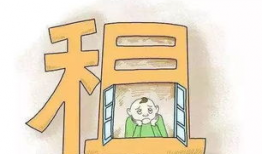 石家庄租客最新爆料,揭秘城中村租房乱象与生活困境