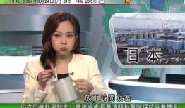女主播新闻爆料,揭秘娱乐圈幕后真相