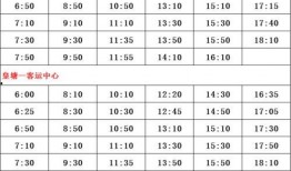 辽宁抚顺爆料案件名单最新,揭开背后惊人真相！”