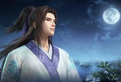 秦时明月1在线观看,穿越时空的传奇冒险