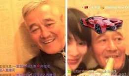 赵本山在线观看,欢乐时刻尽在掌握