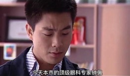 男儿血泪在线观看,抗战英雄的悲壮岁月
