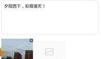 爆料视频怎么查,深度解析内容生成与传播过程