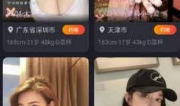 大叔美发爆料视频下载免费,免费下载视频，轻松打造时尚发型