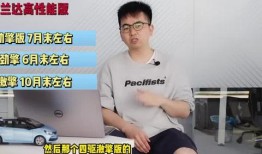 国威大嘎子最新爆料视频,揭秘娱乐圈惊人内幕！