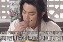 吃瓜系统娱乐圈后续,吃瓜系统后续揭秘