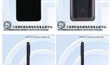 小米9发布爆料视频教程,揭秘爆料视频中的关键特性与亮点